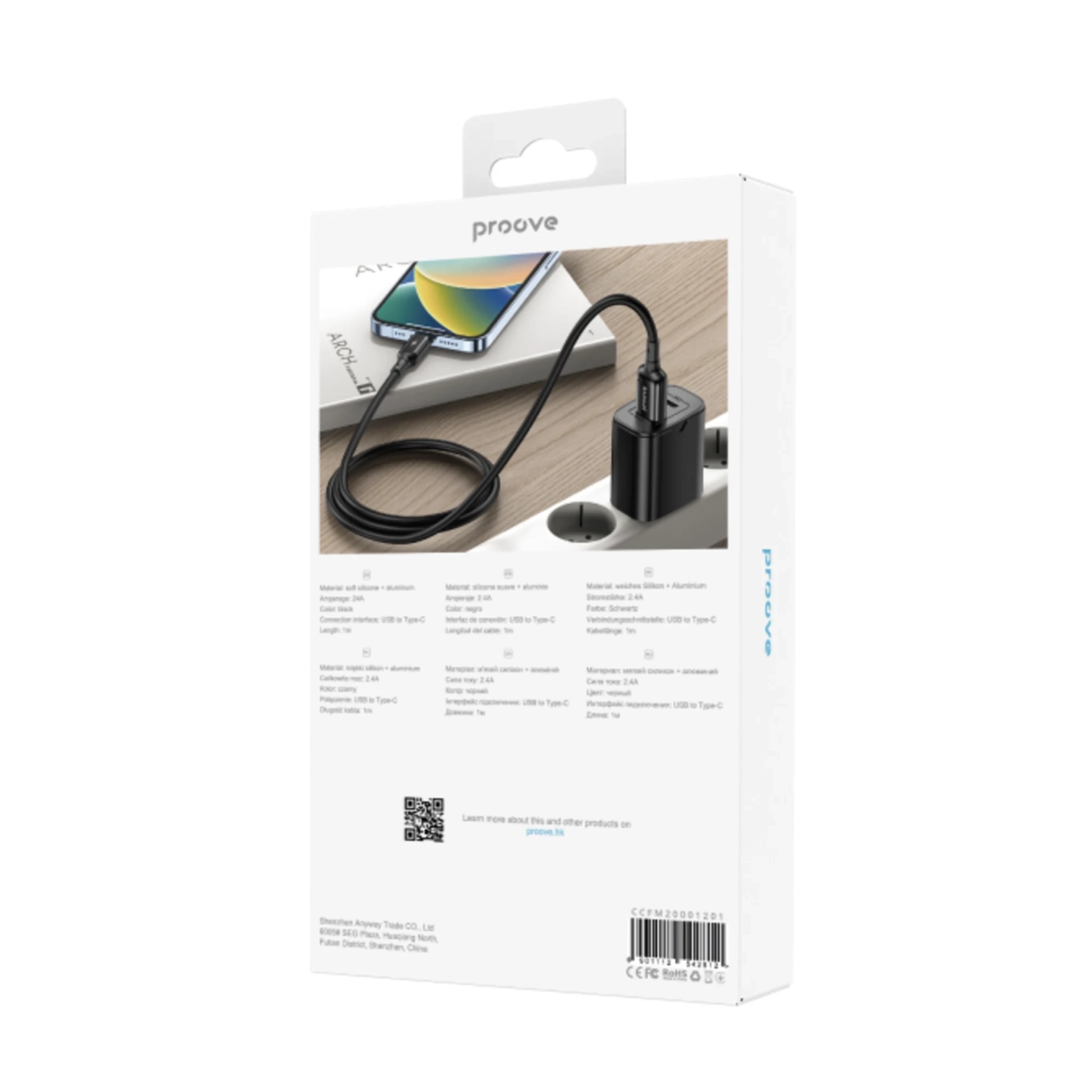 Купить Кабель Proove Flex Metal USB - USB-C 2.4A 1m Black (CCFM20001201) - фото 3