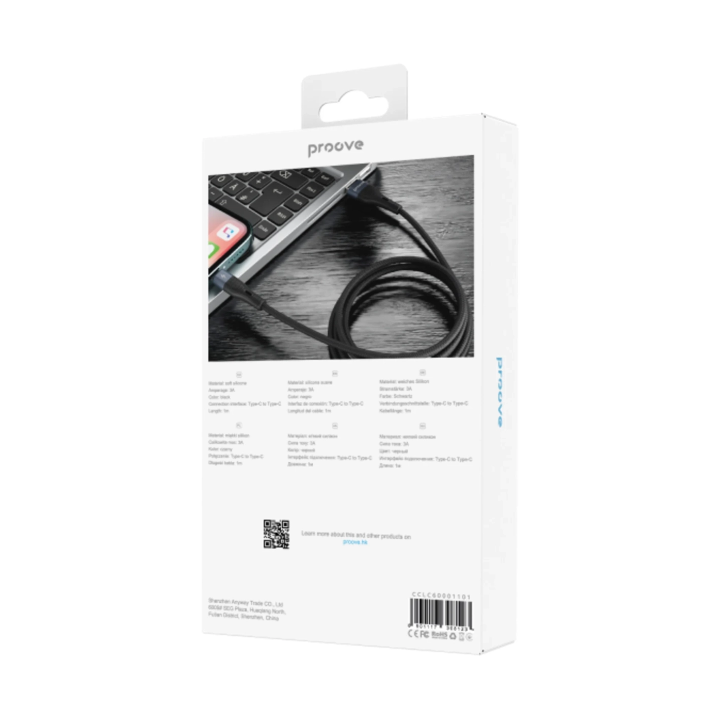 Купити Кабель Proove Light Silicone USB-C - USB-C 60W 1m Black (CCLC60001101) - фото 3