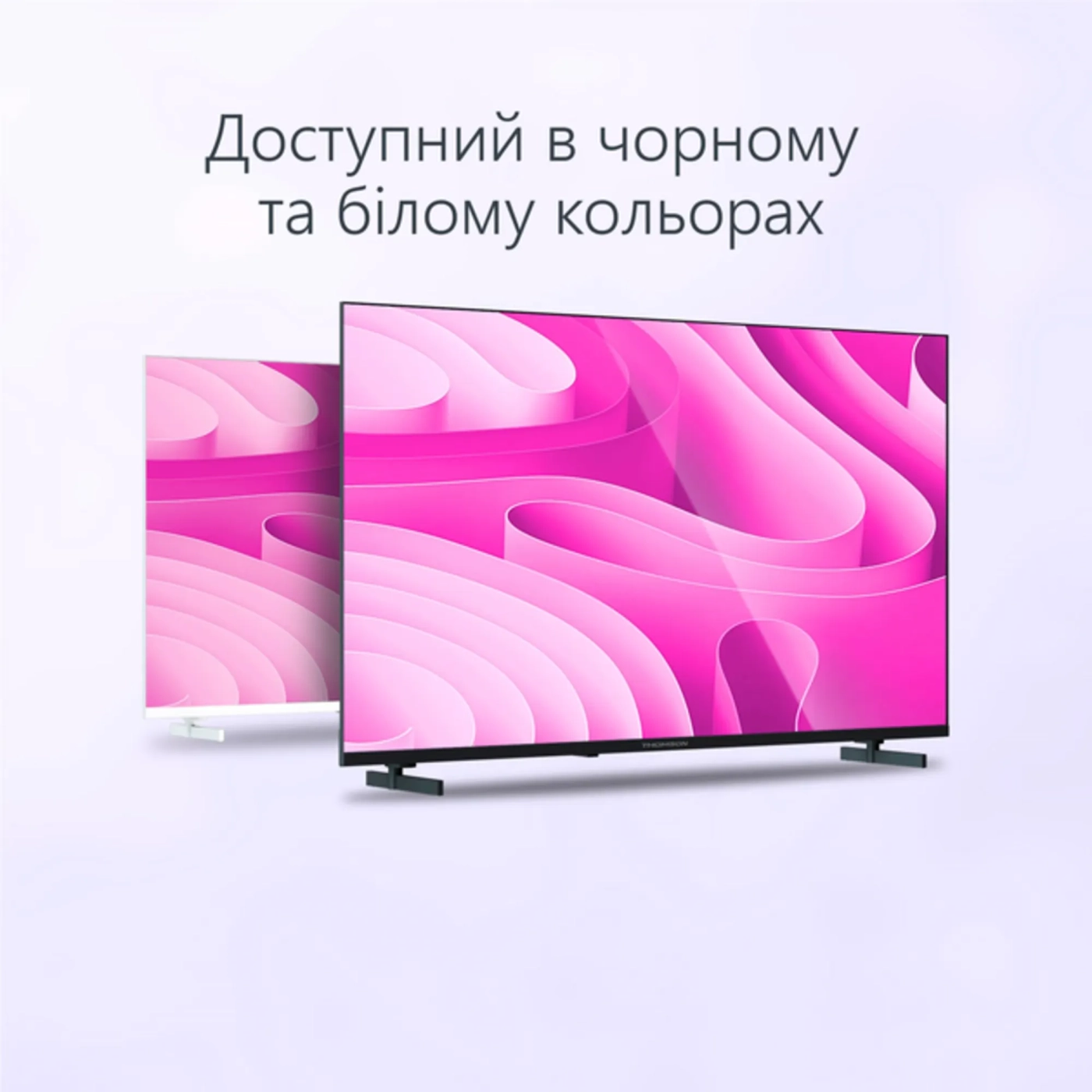 Купить Телевизор THOMSON 32HD2S13W - фото 5