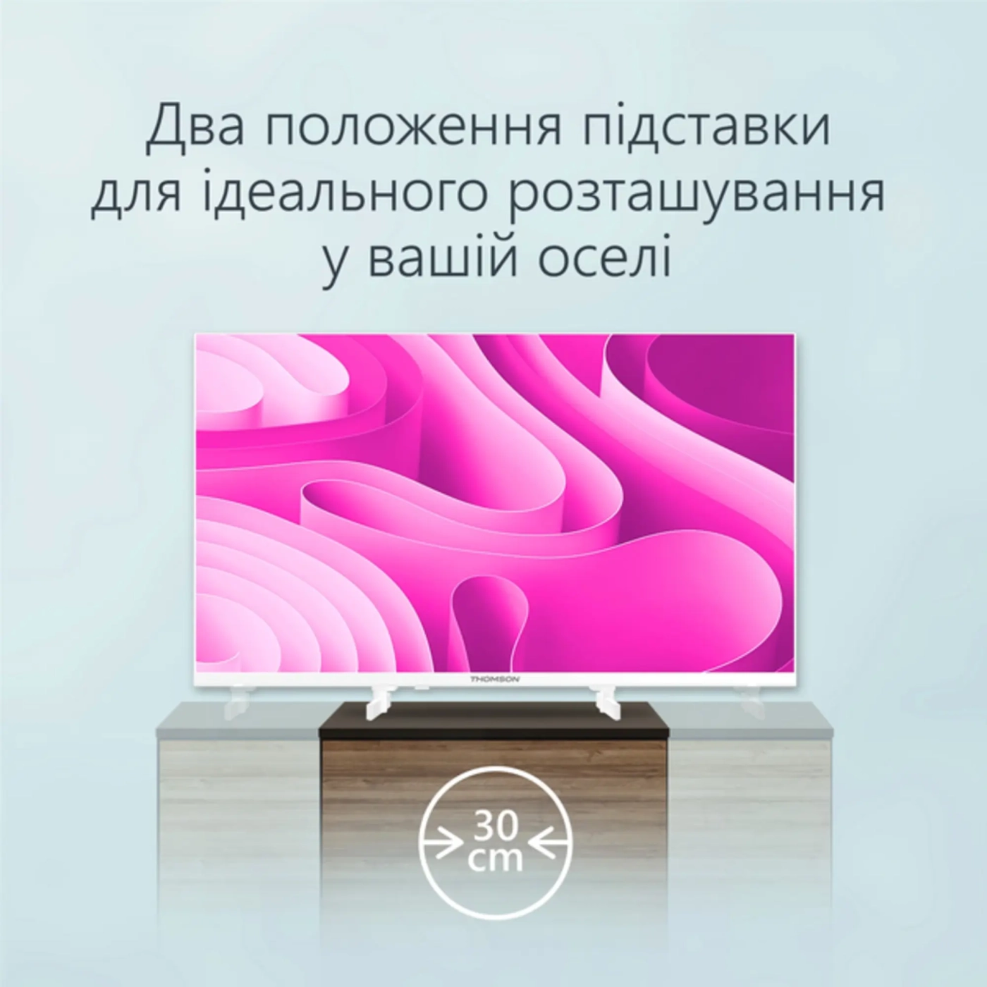 Купить Телевизор THOMSON 32HD2S13W - фото 6