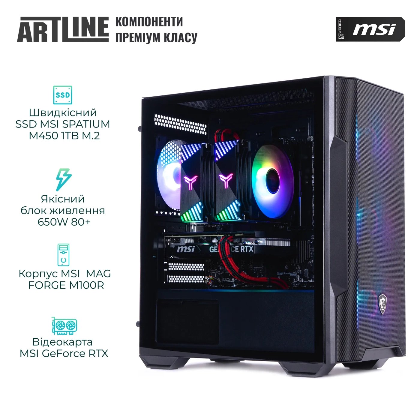Купить Компьютер ARTLINE Gaming DRGN (DRGNv169) - фото 2
