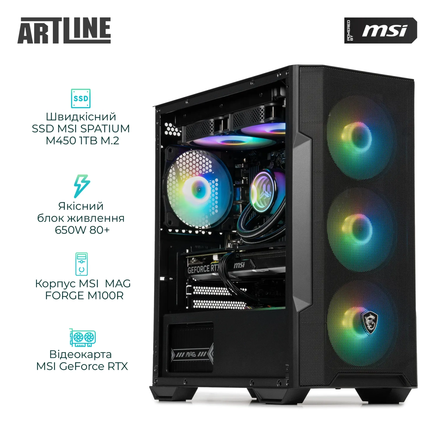 Купить Компьютер ARTLINE Gaming DRGN (DRGNv178) - фото 3