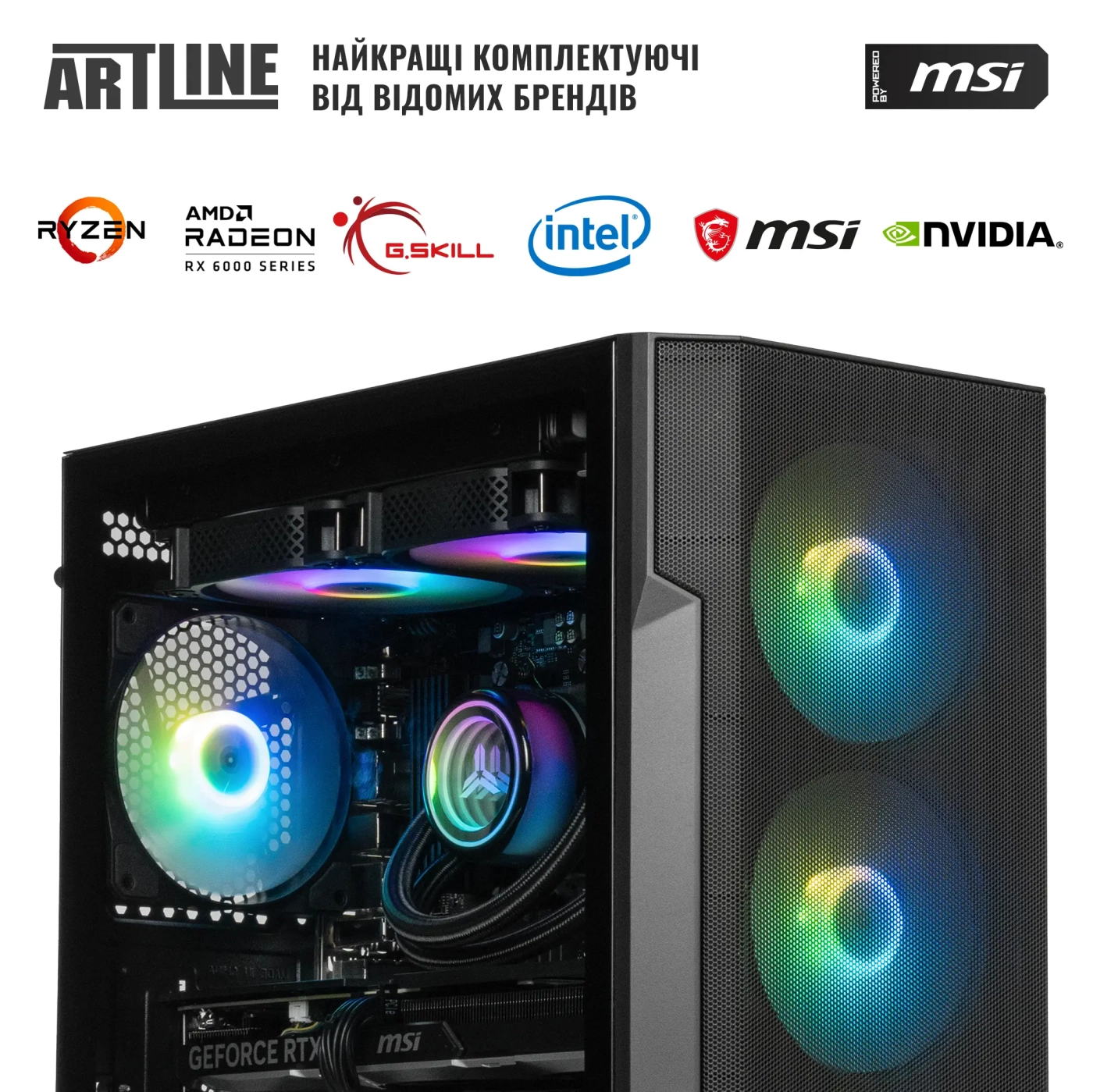Купить Компьютер ARTLINE Gaming DRGN (DRGNv178) - фото 7
