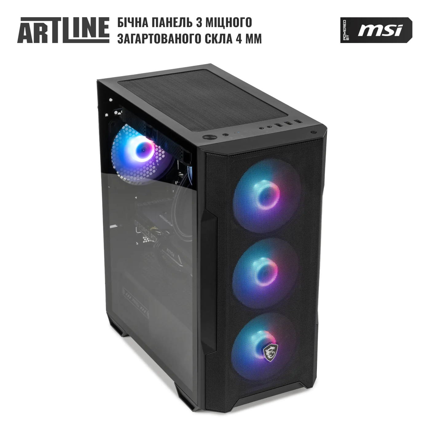 Купить Компьютер ARTLINE Gaming DRGN (DRGNv178) - фото 8