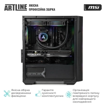 Купить Компьютер ARTLINE Gaming DRGN (DRGNv178) - фото 9