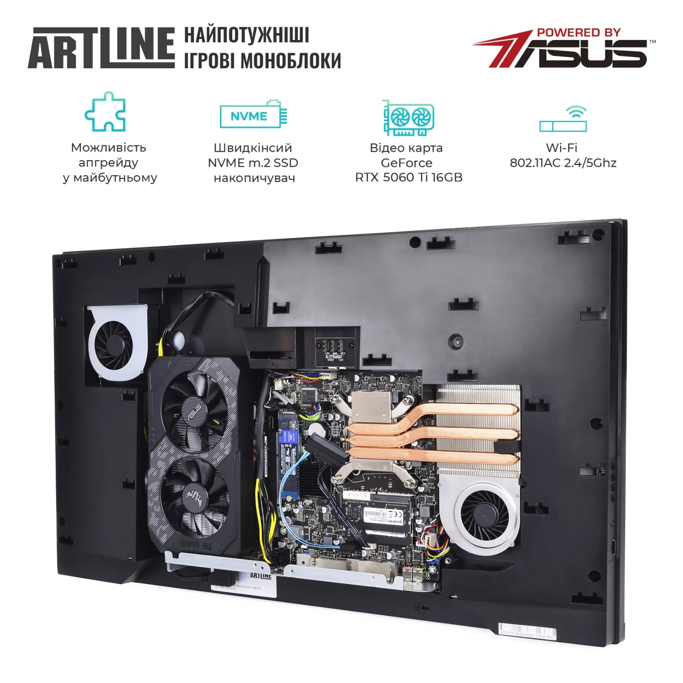Купить Моноблок ARTLINE Gaming G79 Windows 11 Home (G79v101Win) - фото 4