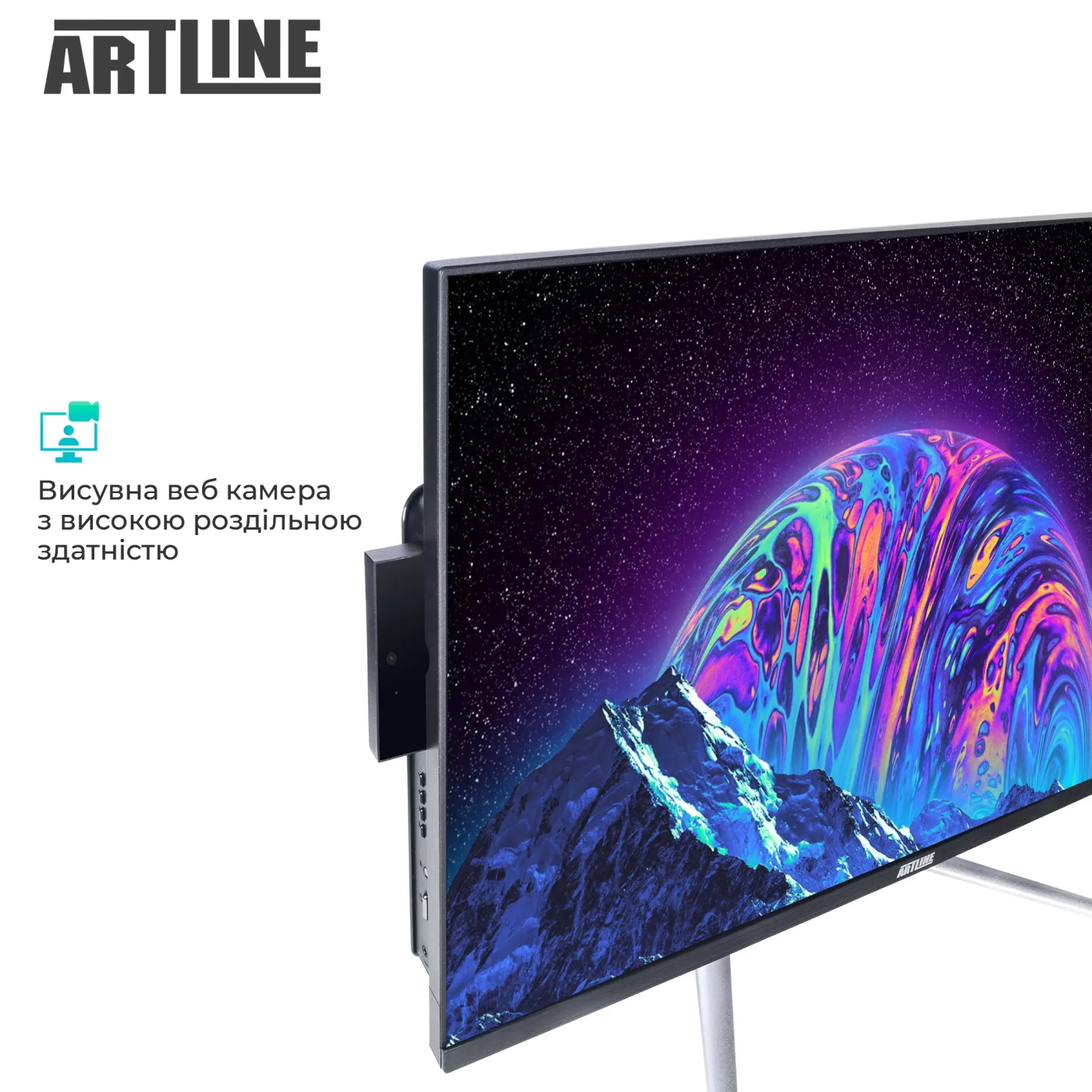 Купить Моноблок ARTLINE Gaming G79 (G79v94) - фото 6