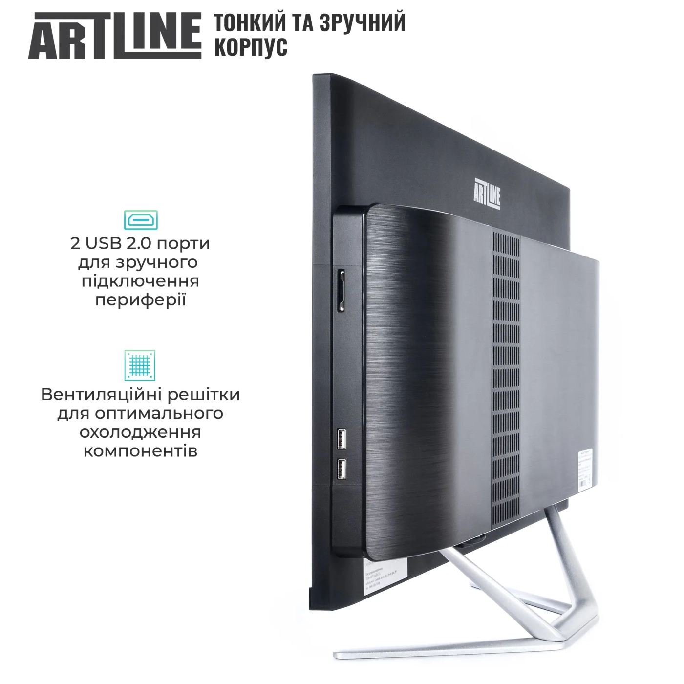 Купить Моноблок ARTLINE Gaming G79 (G79v97) - фото 5