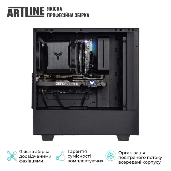 Купити Комп'ютер ARTLINE Silent SL8 Windows 11 Pro (SL8v38Win) - фото 7