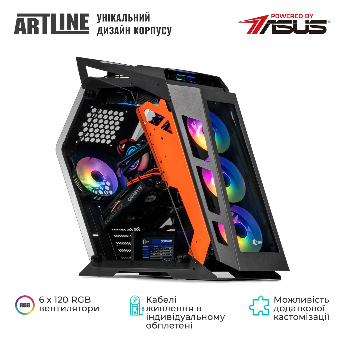 Купить Компьютер ARTLINE Gaming STLKR (STLKRv82) - фото 6