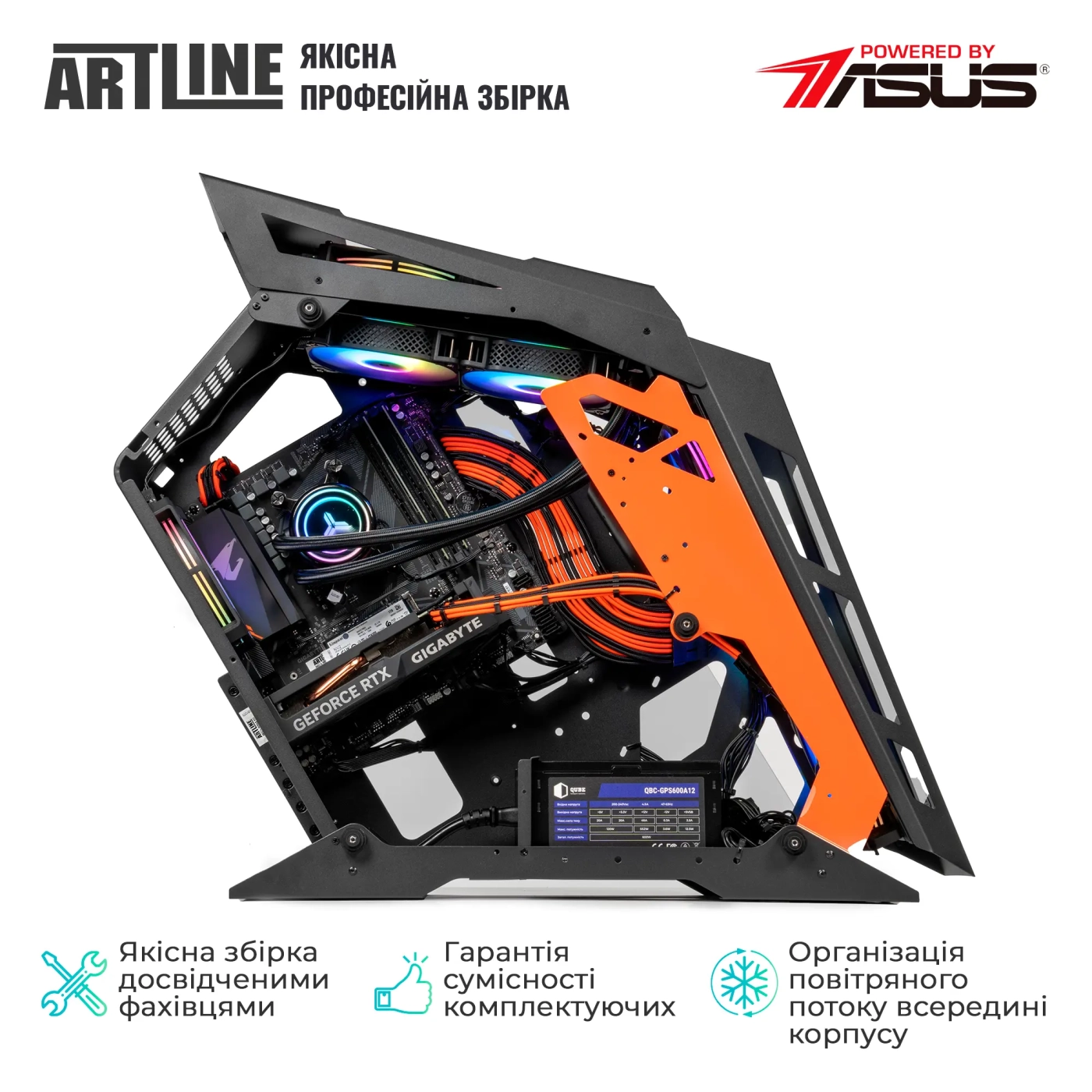 Купить Компьютер ARTLINE Gaming STLKR (STLKRv82) - фото 8