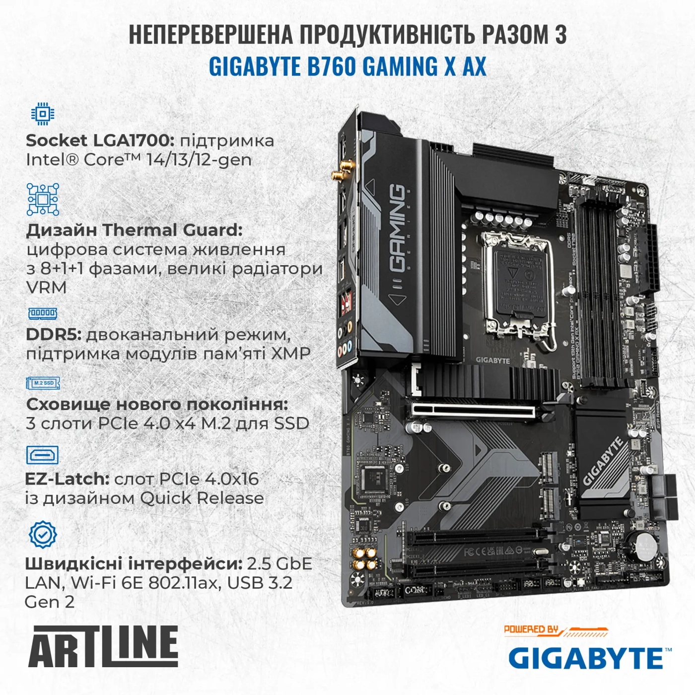 Купити Комп'ютер ARTLINE Gaming TANK (TANKv150) - фото 4