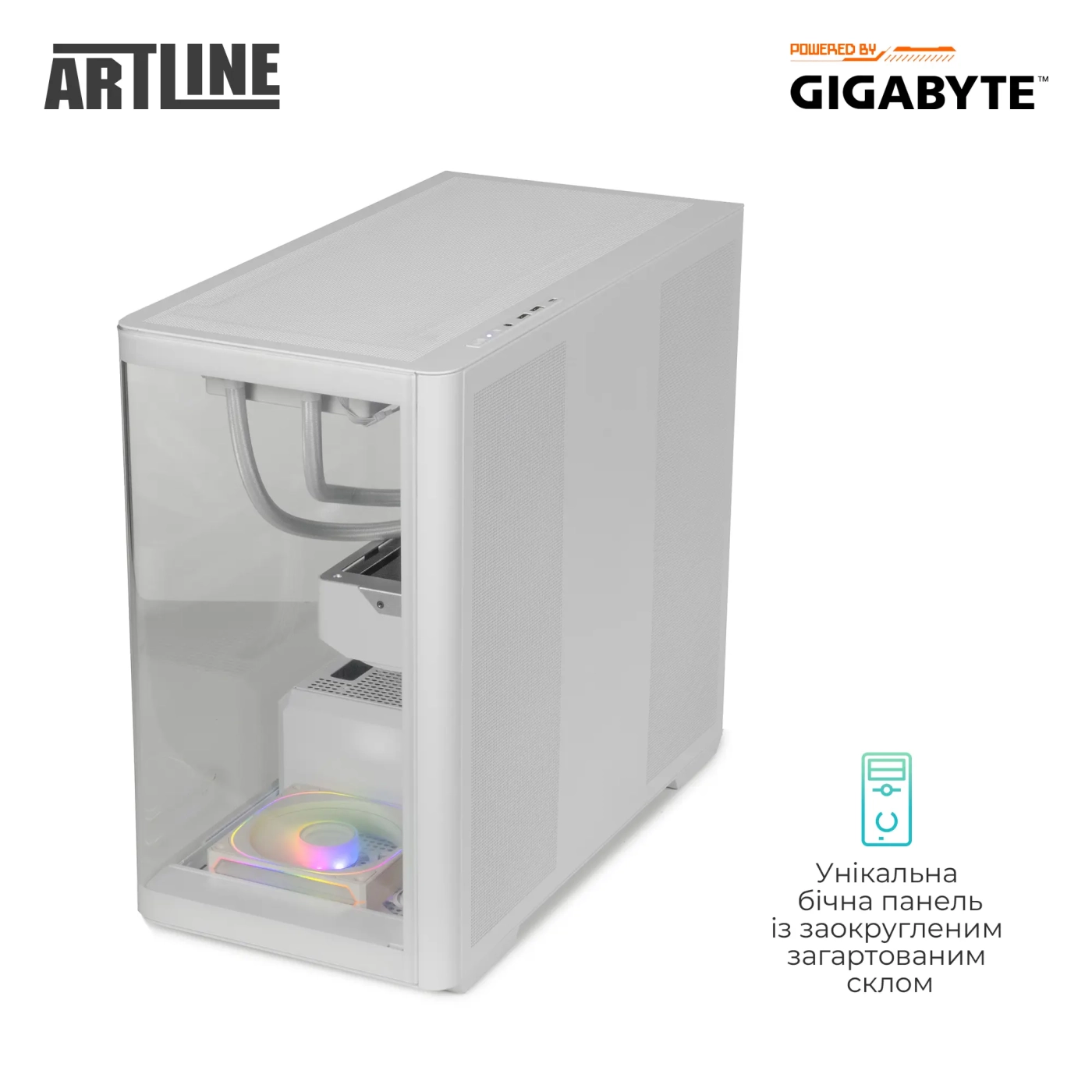 Купити Комп'ютер ARTLINE Gaming TANKWHITE (TANKWHITEv143) - фото 2