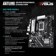 Купить Компьютер ARTLINE Gaming X39 (X39v86) - фото 4