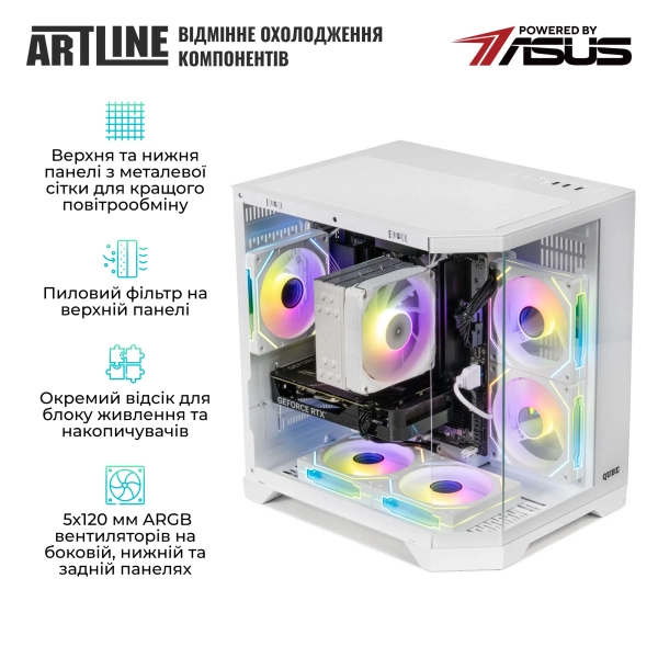 Купить Компьютер ARTLINE Gaming X69WHITE (X69WHITEv43) - фото 2