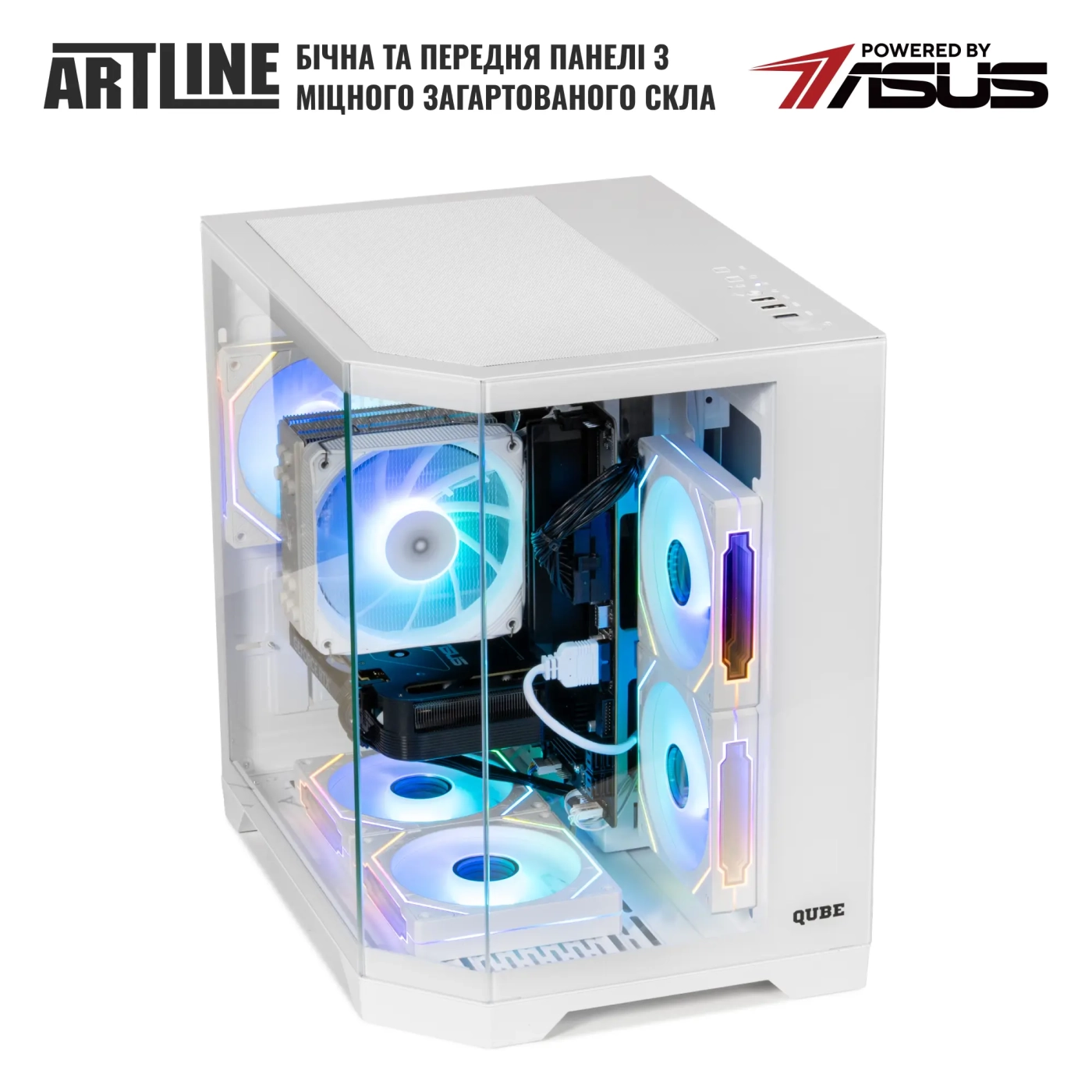 Купить Компьютер ARTLINE Gaming X69WHITE (X69WHITEv43) - фото 6