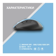 Купити Мишка 2E MF250 Silent Wireless Blue (2E-MF250WBL) - фото 10