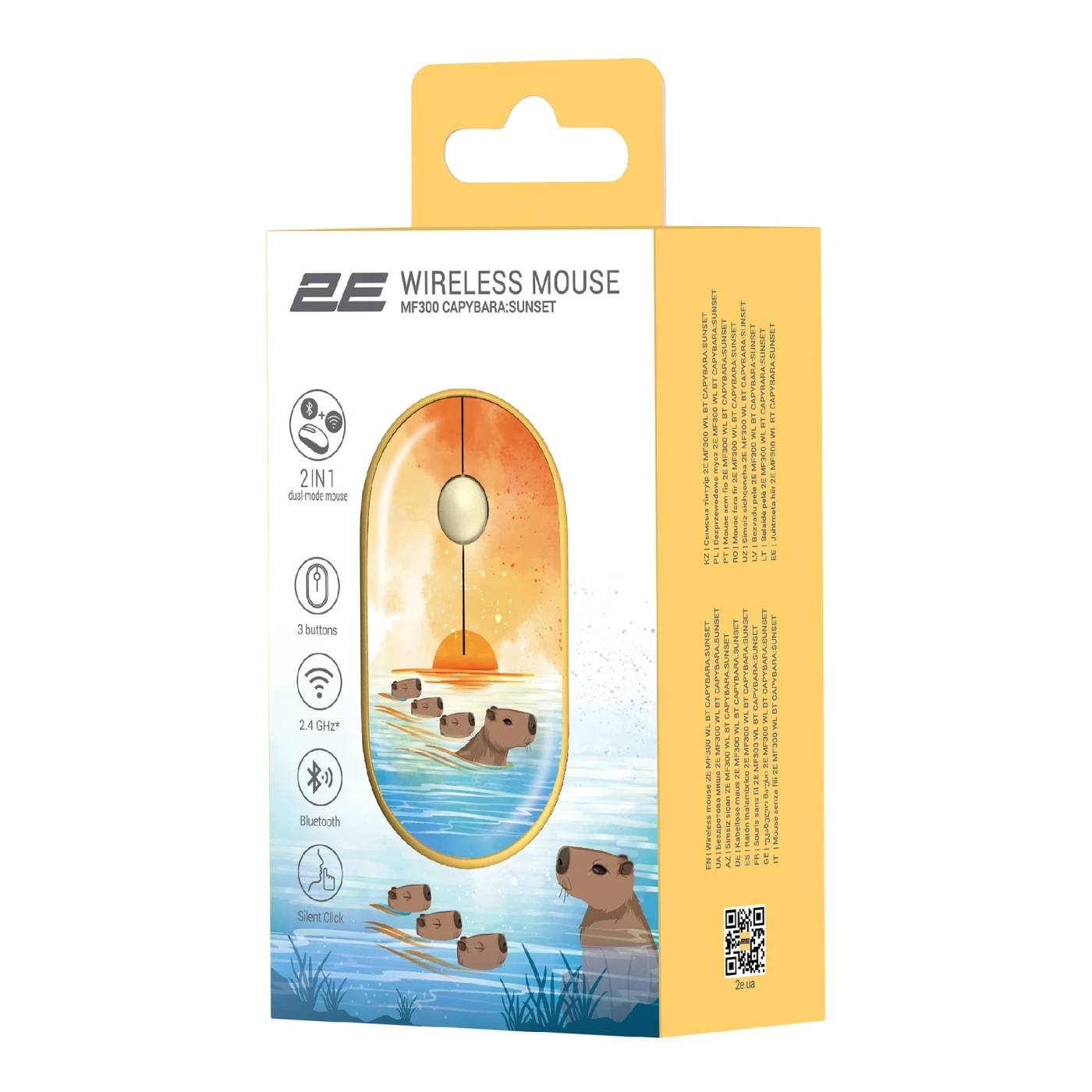 Купить Мышь 2E MF300 CAPYBARASUNSET Silent Wireless/Bluetooth Yellow (2E-MF300WCAPIBARAYW) - фото 6