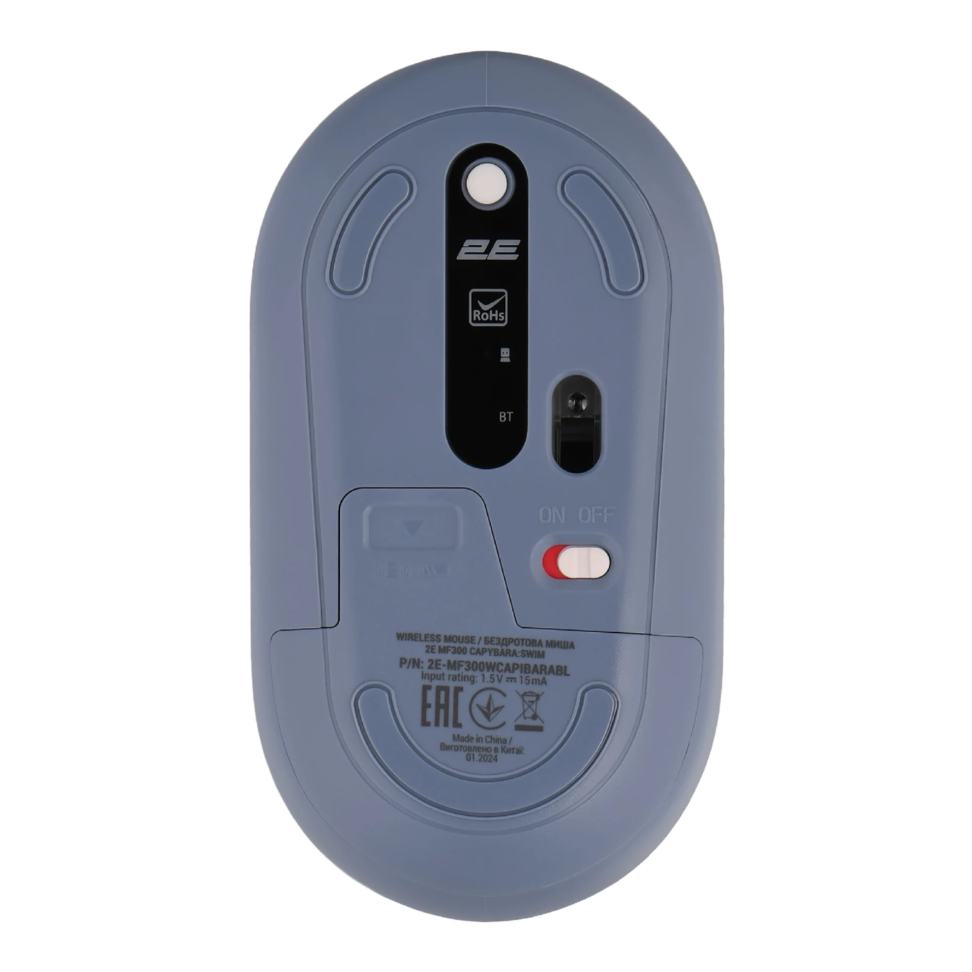 Купить Мышь 2E MF300 CAPYBARASWIM Silent Wireless/Bluetooth Blue (2E-MF300WCAPIBARABL) - фото 3