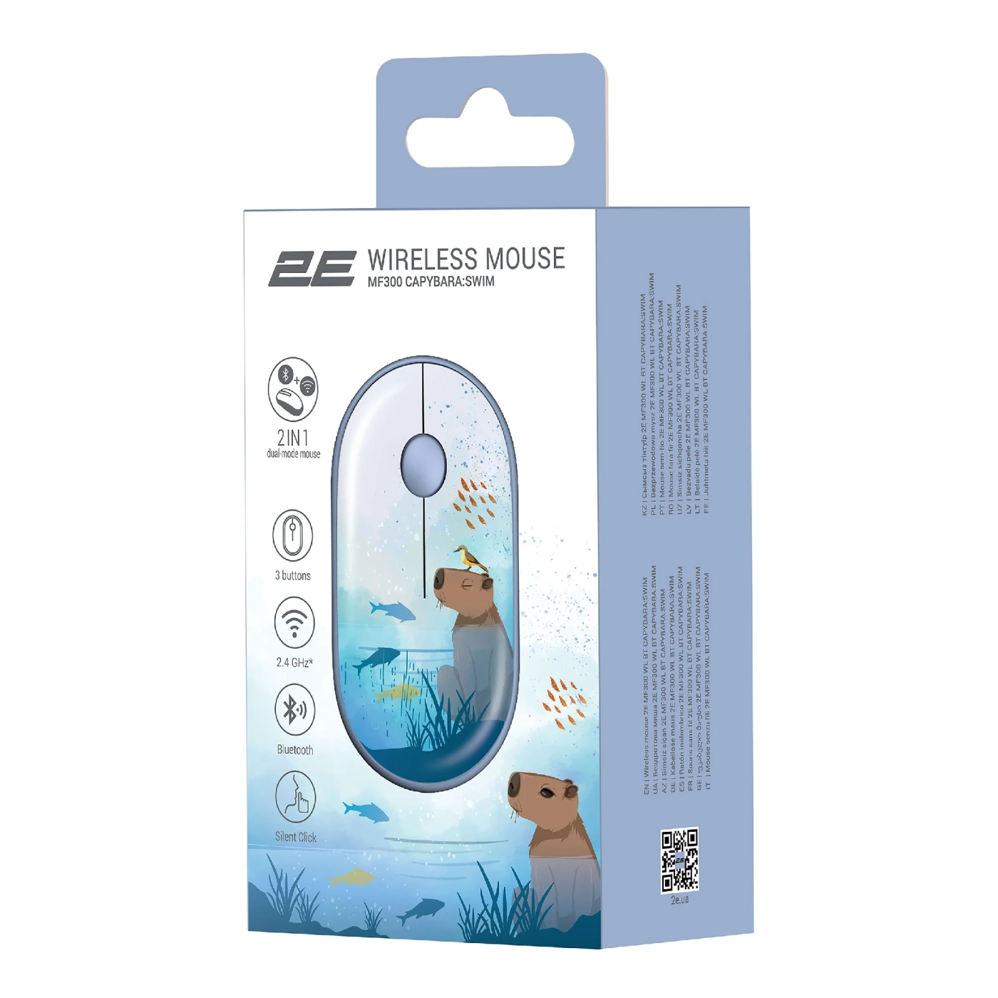 Купить Мышь 2E MF300 CAPYBARASWIM Silent Wireless/Bluetooth Blue (2E-MF300WCAPIBARABL) - фото 7