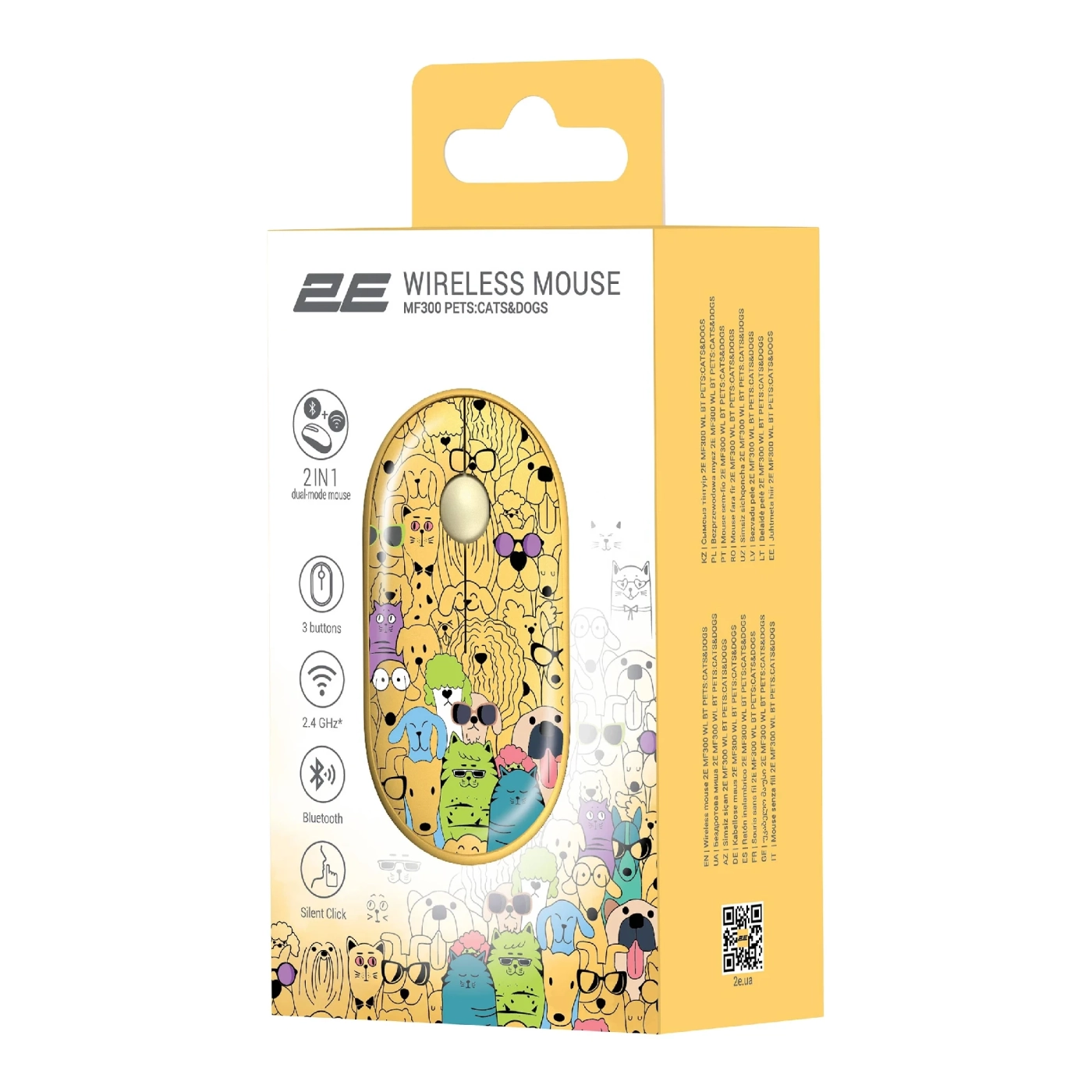 Купити Мишка 2E MF300 PETSCATS&DOGS Silent Wireless/Bluetooth Yellow (2E-MF300WPETSYW) - фото 7