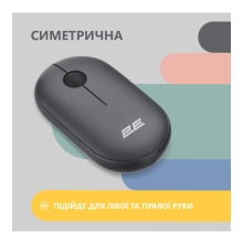 Купить Мышь 2E MF300 Silent Wireless/Bluetooth Graphite Black (2E-MF300WBK) - фото 10