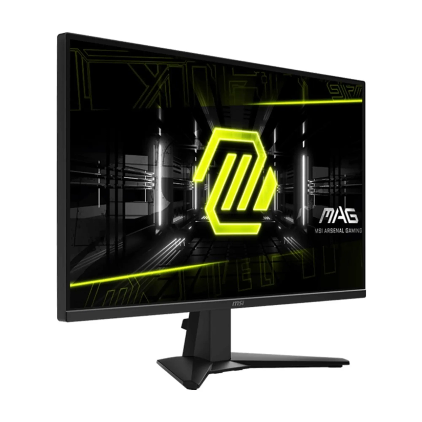 Купити Монітор 27" MSI MAG 275QF - фото 2