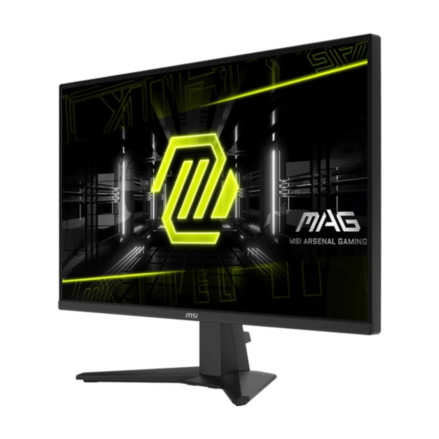 Купити Монітор 27" MSI MAG 275QF - фото 3