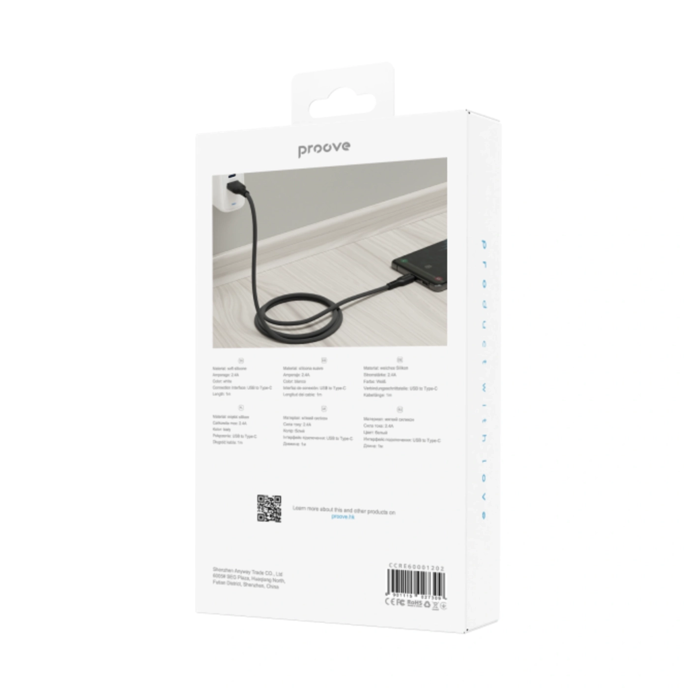 Купить Кабель Proove Rebirth USB - USB-C 2.4A 1m White (CCRE60001202) - фото 3
