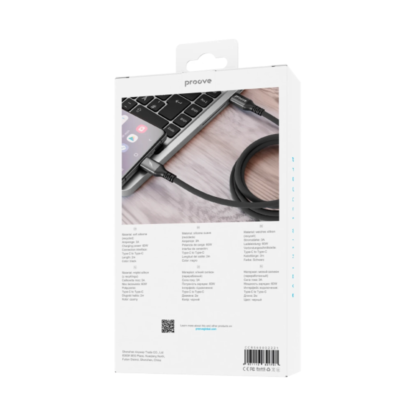 Купити Кабель Proove ReGen Silicone USB-C - USB-C 60W 2m Black (CCRS60002221) - фото 3