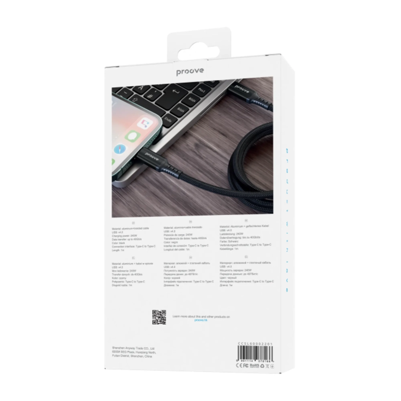 Купити Кабель Proove Speed Line USB-C - USB-С 240W 1m Black (CCSL60002201) - фото 3