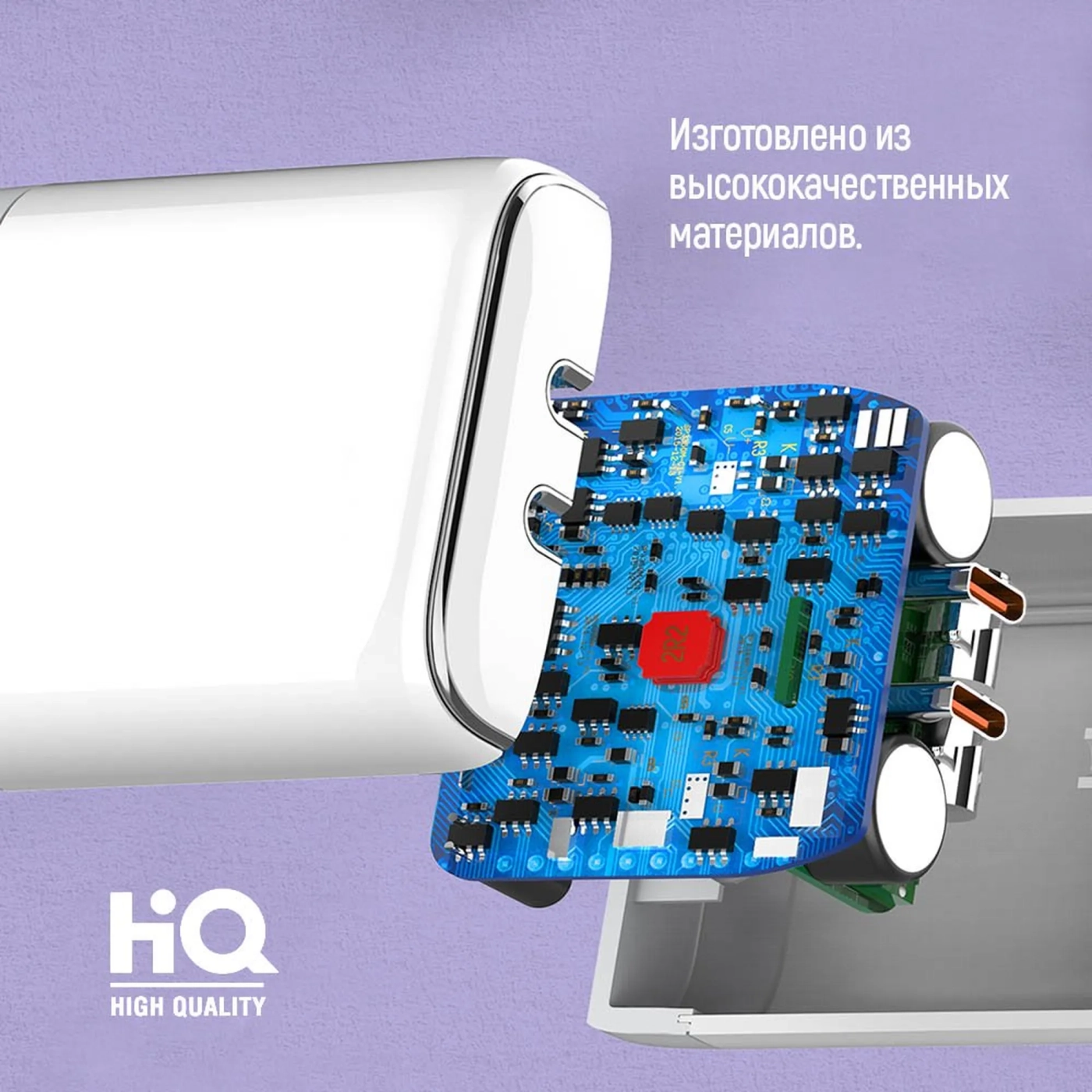 Купить Зарядное устройство ColorWay 2USB-C 40W 3A White (CW-CHS048PD-WT) - фото 8