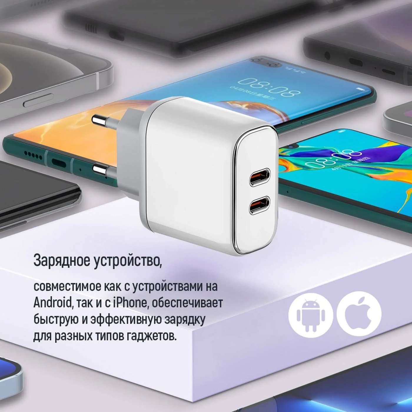 Купить Зарядное устройство ColorWay 2USB-C 40W 3A White (CW-CHS048PD-WT) - фото 9