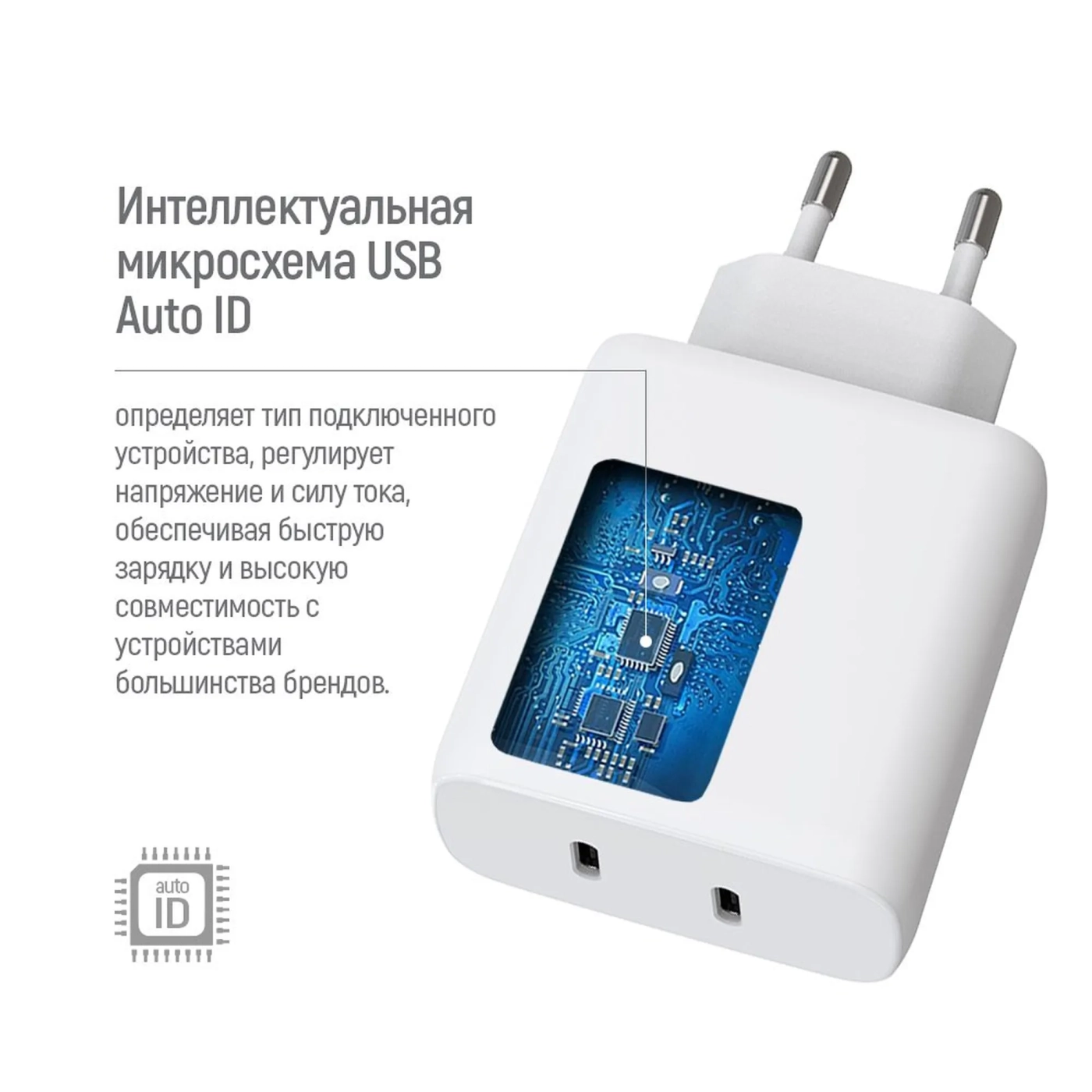 Купить Зарядное устройство ColorWay 2USB-C 50W GaN Mini White (CW-CHS050PD-WT) - фото 9