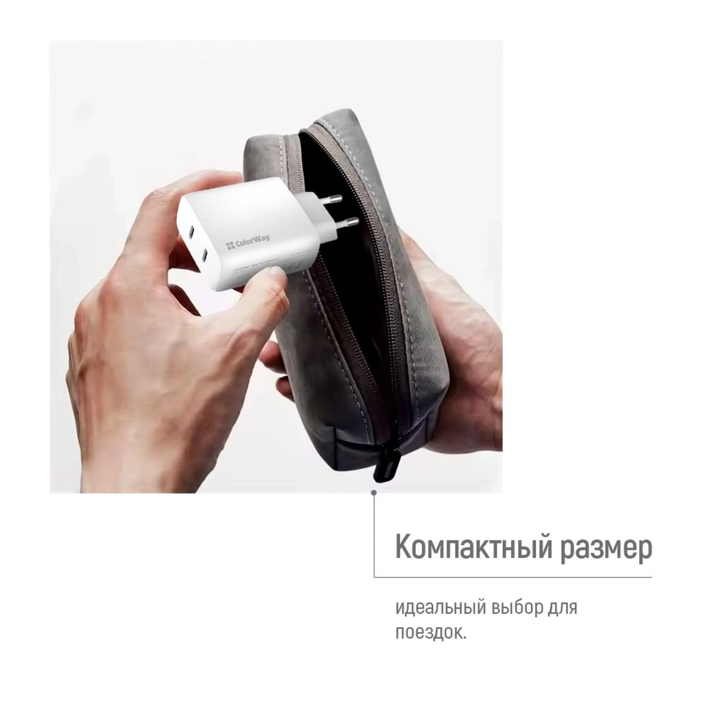 Купить Зарядное устройство ColorWay 2USB-C 50W GaN Mini White (CW-CHS050PD-WT) - фото 10