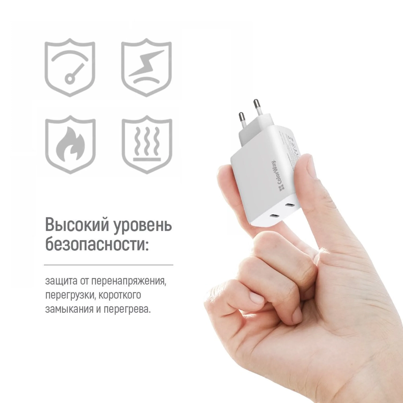 Купить Зарядное устройство ColorWay 2USB-C 50W GaN Mini White (CW-CHS050PD-WT) - фото 12