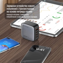 Купить Зарядное устройство ColorWay 3USB-C+USB 100W GaN Black (CW-CHS047PD-BK) - фото 8