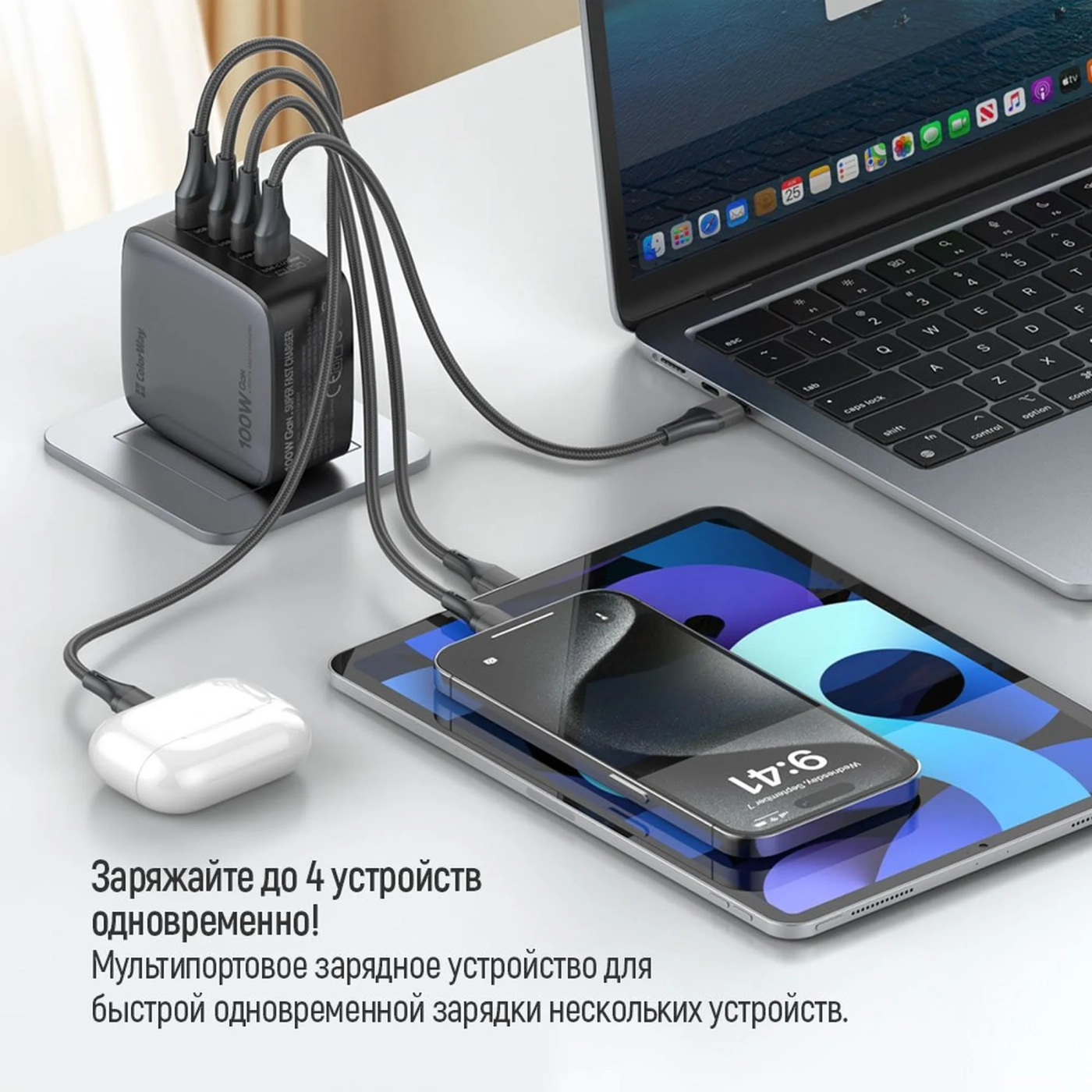 Купить Зарядное устройство ColorWay 3USB-C+USB 100W GaN Black (CW-CHS047PD-BK) - фото 9