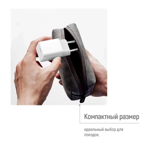 Купить Зарядное устройство ColorWay USB-C 65W GaN Mini White (CW-CHS049PD-WT) - фото 10