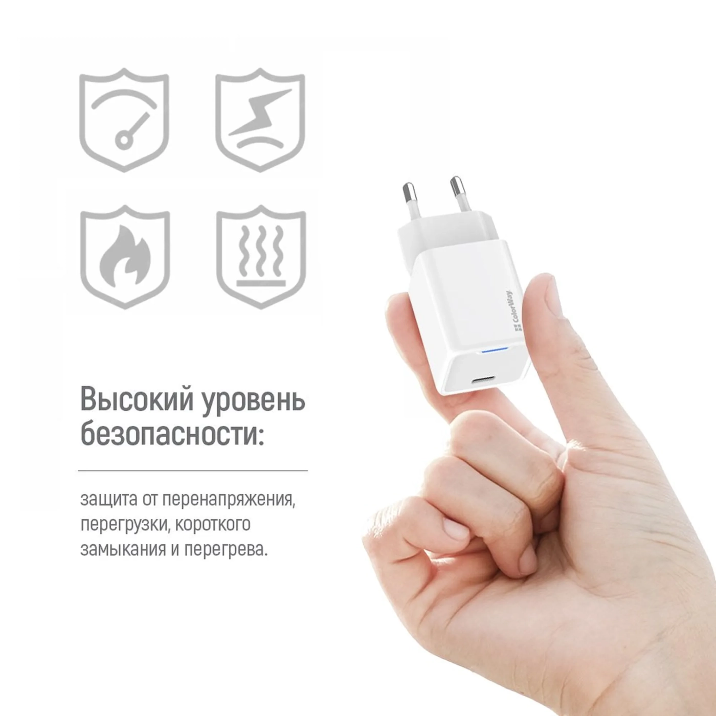 Купить Зарядное устройство ColorWay USB-C 65W GaN Mini White (CW-CHS049PD-WT) - фото 12