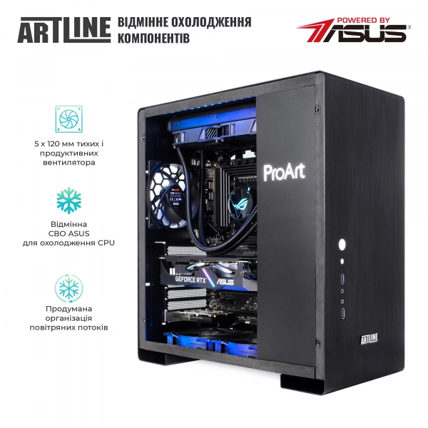 Купить Рабочая станция ARTLINE WorkStation PROARTv21Win - фото 3