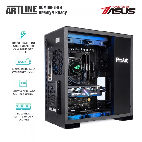 Купить Рабочая станция ARTLINE WorkStation PROARTv21Win - фото 5