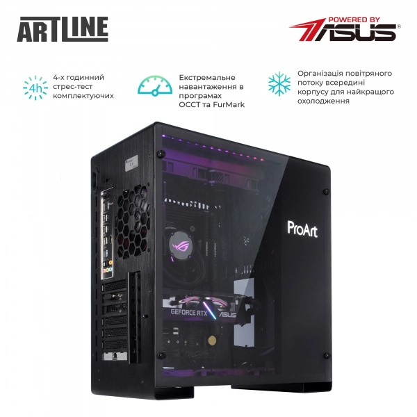 Купить Рабочая станция ARTLINE WorkStation PROARTv21Win - фото 8