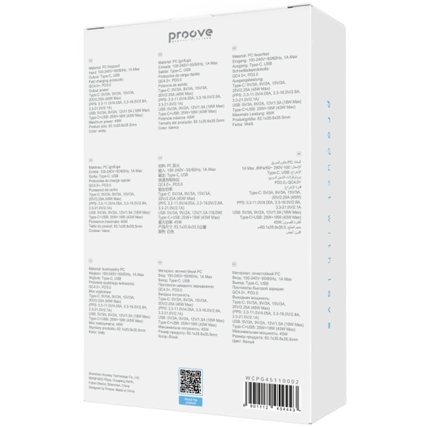 Купить Зарядное устройство Proove Pocket GaN 45W USB-C+USB White (WCPG25111202)_ - фото 6