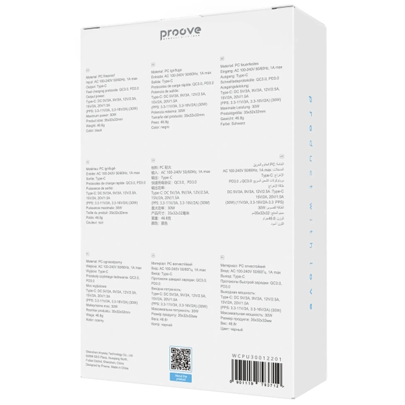 Купить Зарядное устройство Proove Pure GaN 30W USB-C Black (WCPU30012201) - фото 4