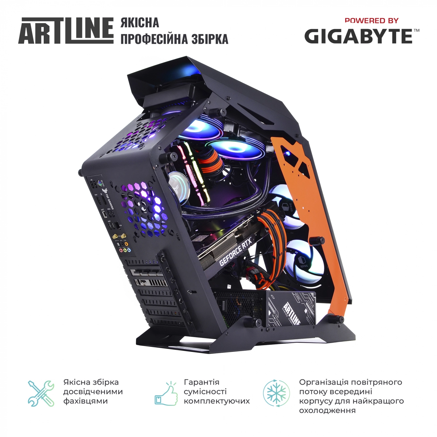 Купити Комп'ютер ARTLINE Overlord STALKERv25Win - фото 4