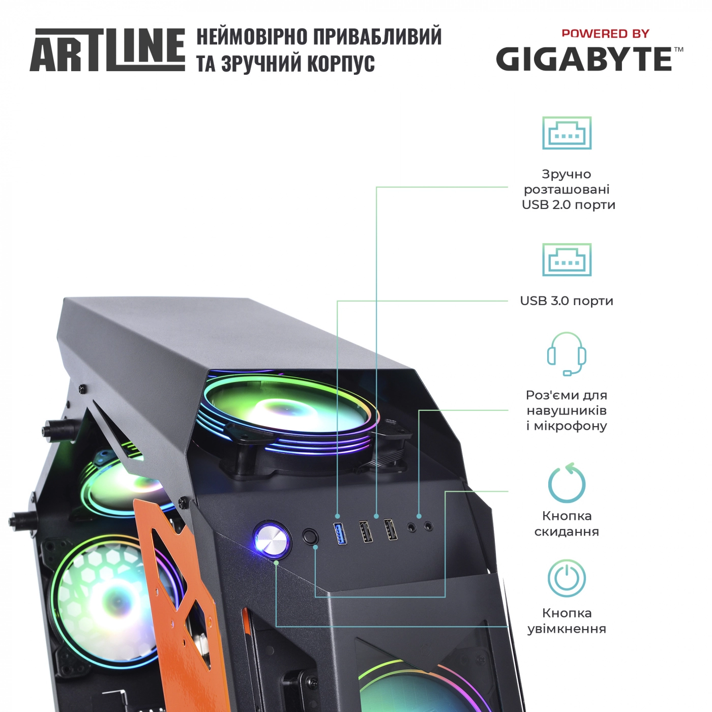 Купити Комп'ютер ARTLINE Overlord STALKERv25Win - фото 5