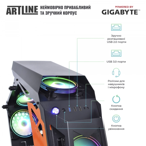 Купити Комп'ютер ARTLINE Overlord STALKERv25Win - фото 5