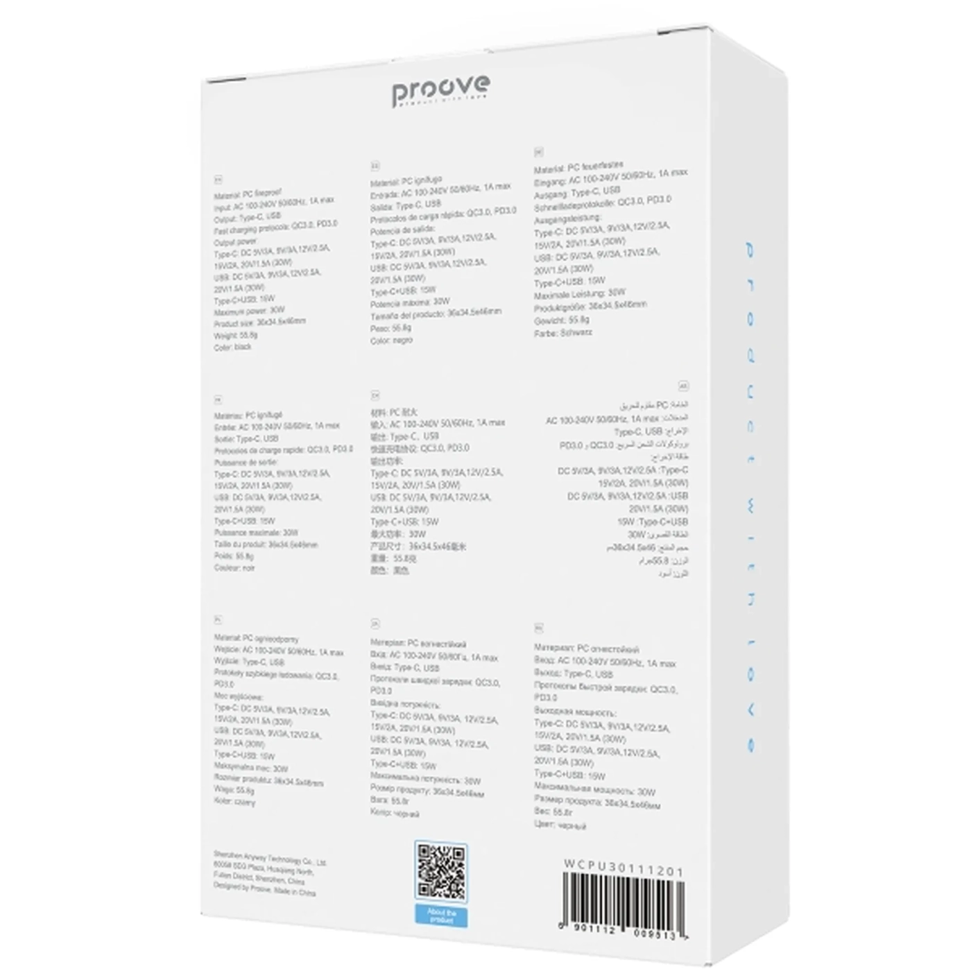 Купить Зарядное устройство Proove Pure GaN Plus 30W USB-C+USB Black (WCPU30111201)_ - фото 3