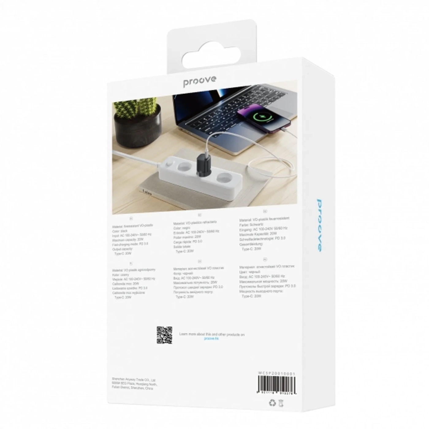 Купить Зарядное устройство Proove Silicone Power 20W USB-C Black (WCSP20010001)_ - фото 3